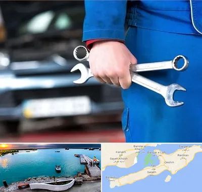 تعمیرگاه خودرو در قشم