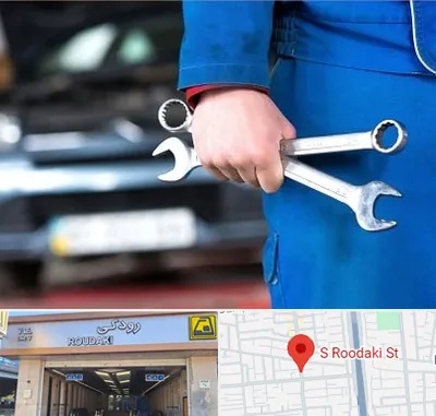تعمیرگاه خودرو در رودکی