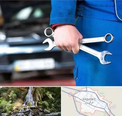 تعمیرگاه خودرو در الیگودرز