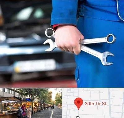 تعمیرگاه خودرو در سی تیر