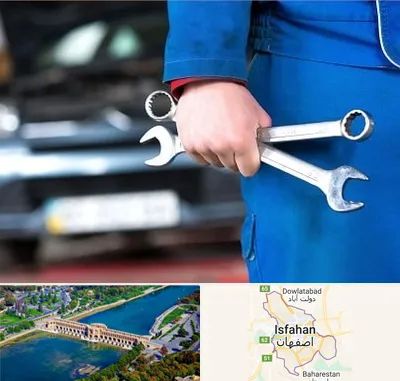 تعمیرگاه خودرو در اصفهان
