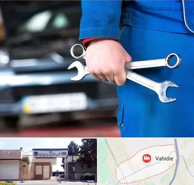 تعمیرگاه خودرو در وحیدیه شهریار