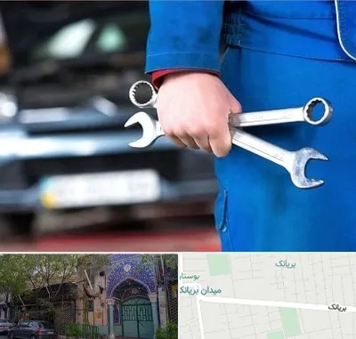 تعمیرگاه خودرو در بریانک
