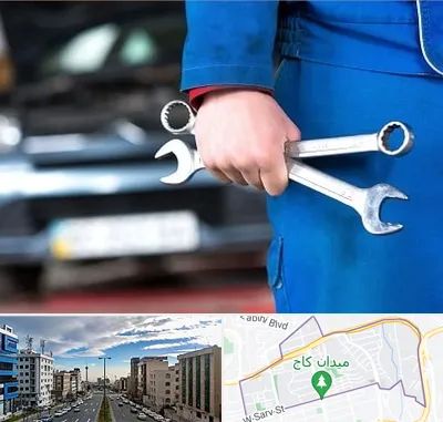 تعمیرگاه خودرو در سعادت آباد تهران