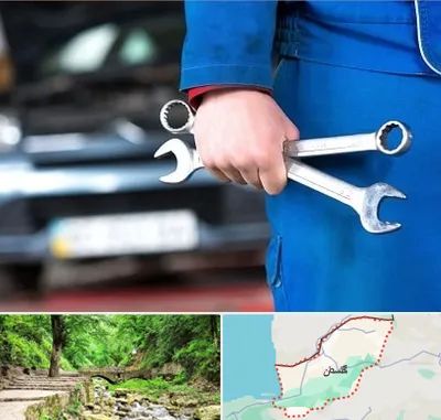 تعمیرگاه خودرو در گلستان