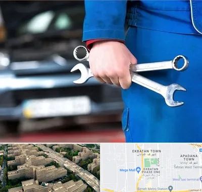 تعمیرگاه خودرو در اکباتان