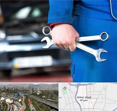 تعمیرگاه خودرو در عباس آباد تهران