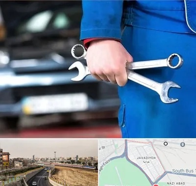 تعمیرگاه خودرو در جوادیه