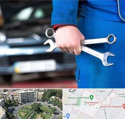 تعمیرگاه خودرو در جهانشهر کرج