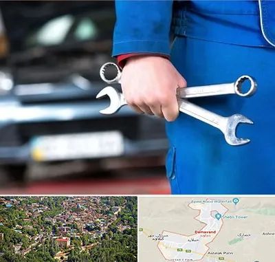 تعمیرگاه خودرو در دماوند