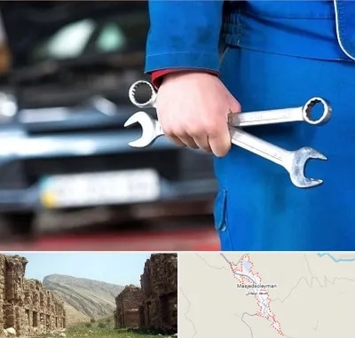 تعمیرگاه خودرو در مسجد سلیمان