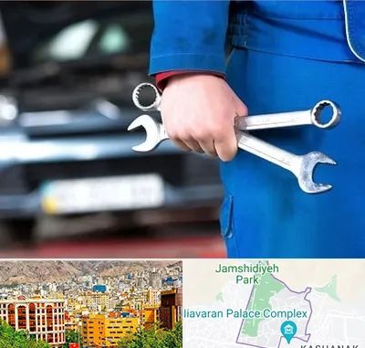 تعمیرگاه خودرو در نیاوران