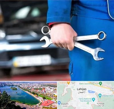 تعمیرگاه خودرو در لاهیجان