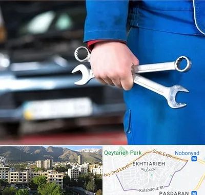 تعمیرگاه خودرو در اختیاریه