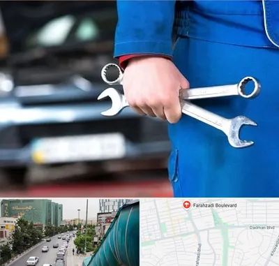 تعمیرگاه خودرو در بلوار فرحزادی