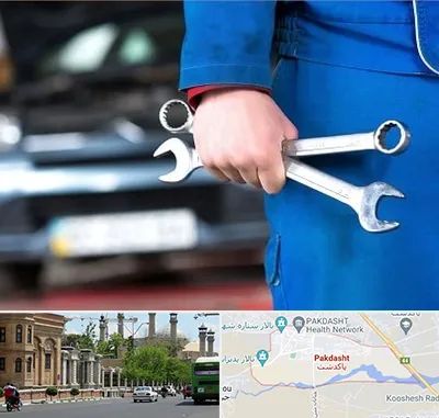 تعمیرگاه خودرو در پاکدشت