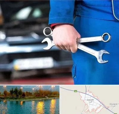 تعمیرگاه خودرو در قروه