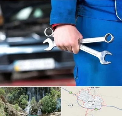 تعمیرگاه خودرو در شیروان