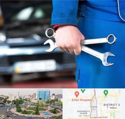 تعمیرگاه خودرو در ونک تهران