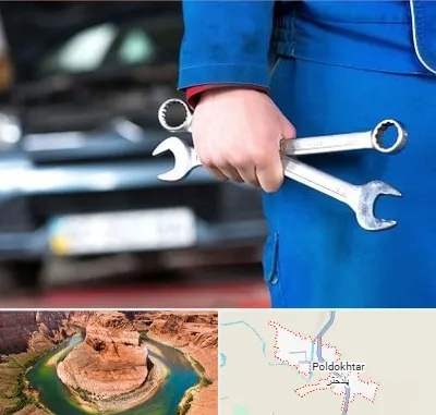 تعمیرگاه خودرو در پلدختر