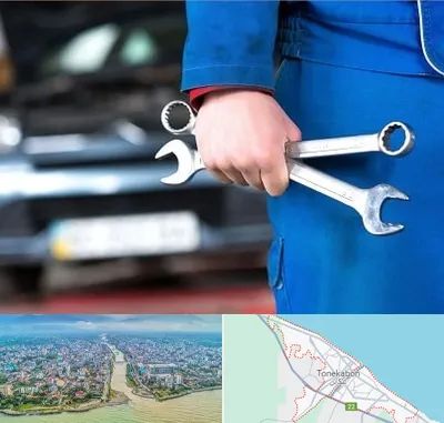 تعمیرگاه خودرو در تنکابن