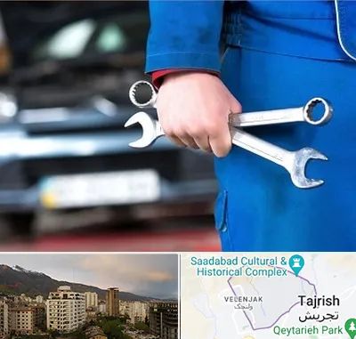 تعمیرگاه خودرو در زعفرانیه