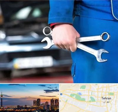 تعمیرگاه خودرو در غرب تهران