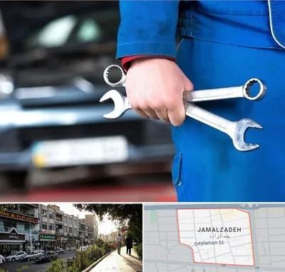 تعمیرگاه خودرو در خیابان جمالزاده