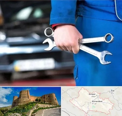 تعمیرگاه خودرو در لرستان