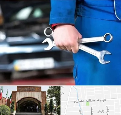 تعمیرگاه خودرو در خواجه عبدالله