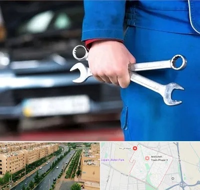 تعمیرگاه خودرو در فاز سه اندیشه