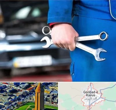 تعمیرگاه خودرو در گنبد کاووس