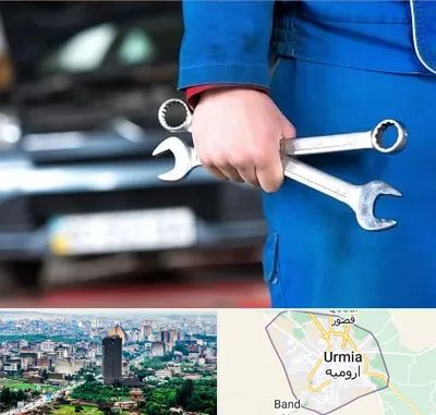 تعمیرگاه خودرو در ارومیه