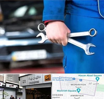 تعمیرگاه خودرو در منیریه