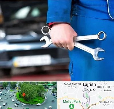 تعمیرگاه خودرو در تجریش