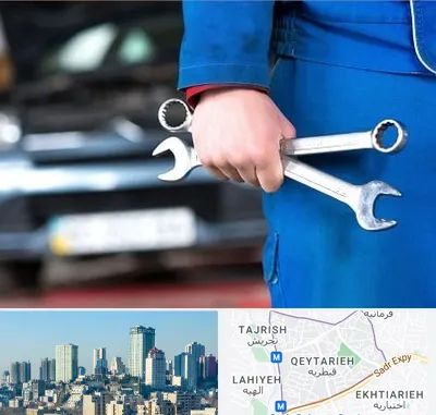 تعمیرگاه خودرو در قیطریه