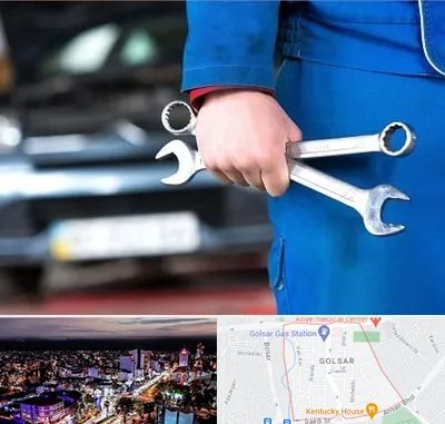 تعمیرگاه خودرو در گلسار رشت