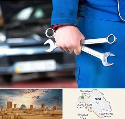 تعمیرگاه خودرو در یزد