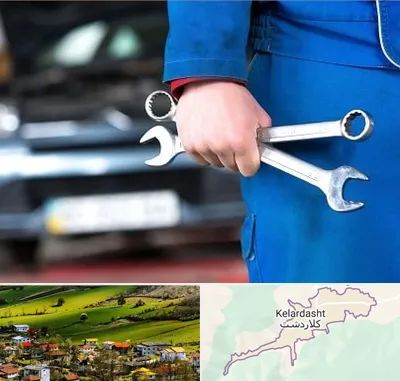 تعمیرگاه خودرو در کلاردشت