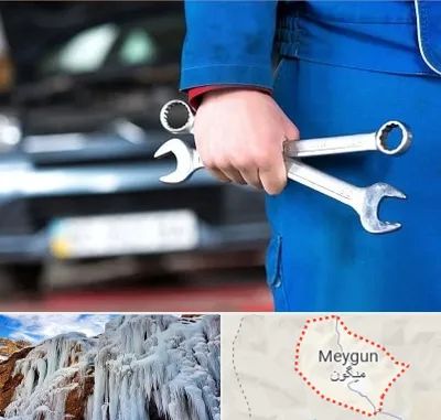 تعمیرگاه خودرو در میگون