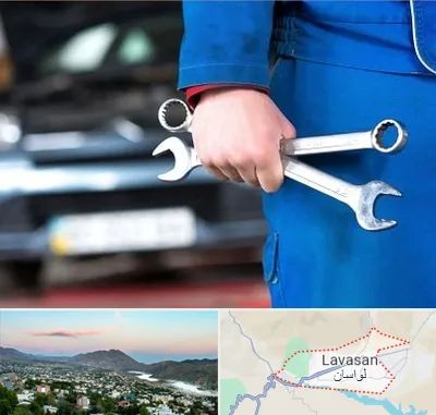 تعمیرگاه خودرو در لواسان