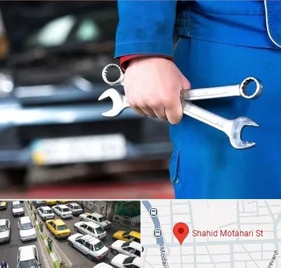 تعمیرگاه خودرو در مطهری تهران