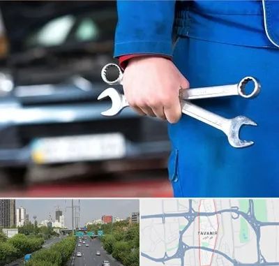 تعمیرگاه خودرو در توانیر