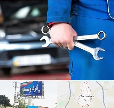 تعمیرگاه خودرو در فردوسیه شهریار
