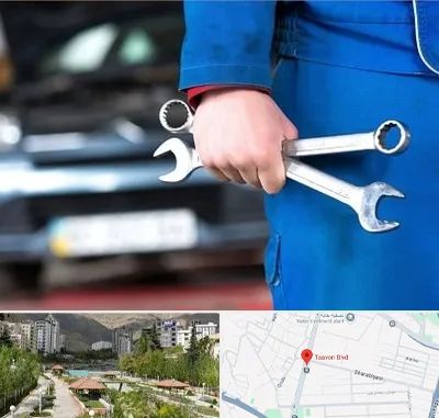 تعمیرگاه خودرو در بلوار تعاون