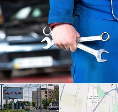 تعمیرگاه خودرو در فاز یک اندیشه