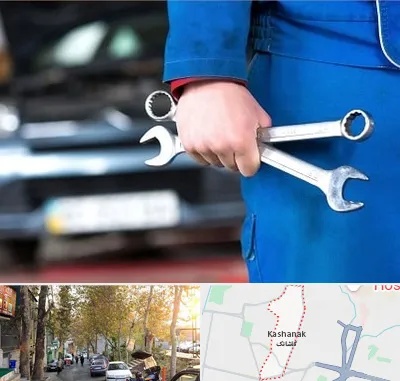 تعمیرگاه خودرو در کاشانک
