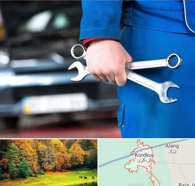 تعمیرگاه خودرو در کردکوی