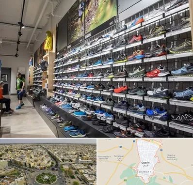 عمده فروشی کفش مردانه در قزوین