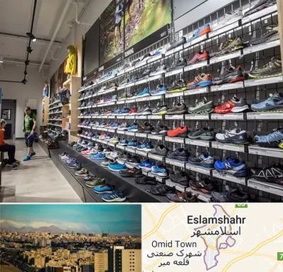 عمده فروشی کفش مردانه در اسلامشهر